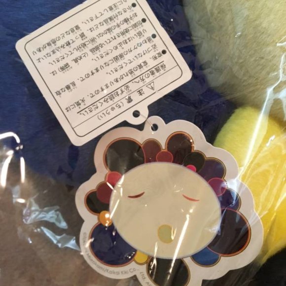 Authentic Takashi Murakami BIG oval flower pillow - Picture 3 of 5